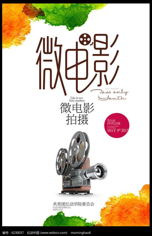 高仿韩国昌原大学校文凭毕业证
