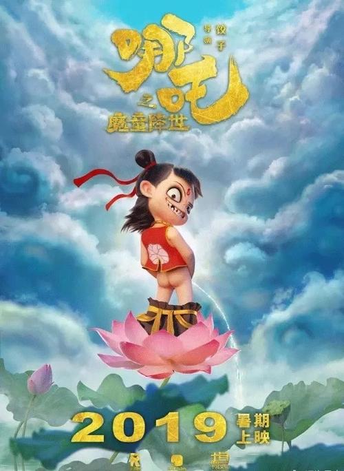 高仿圣约翰维亚奈神学院文凭毕业证